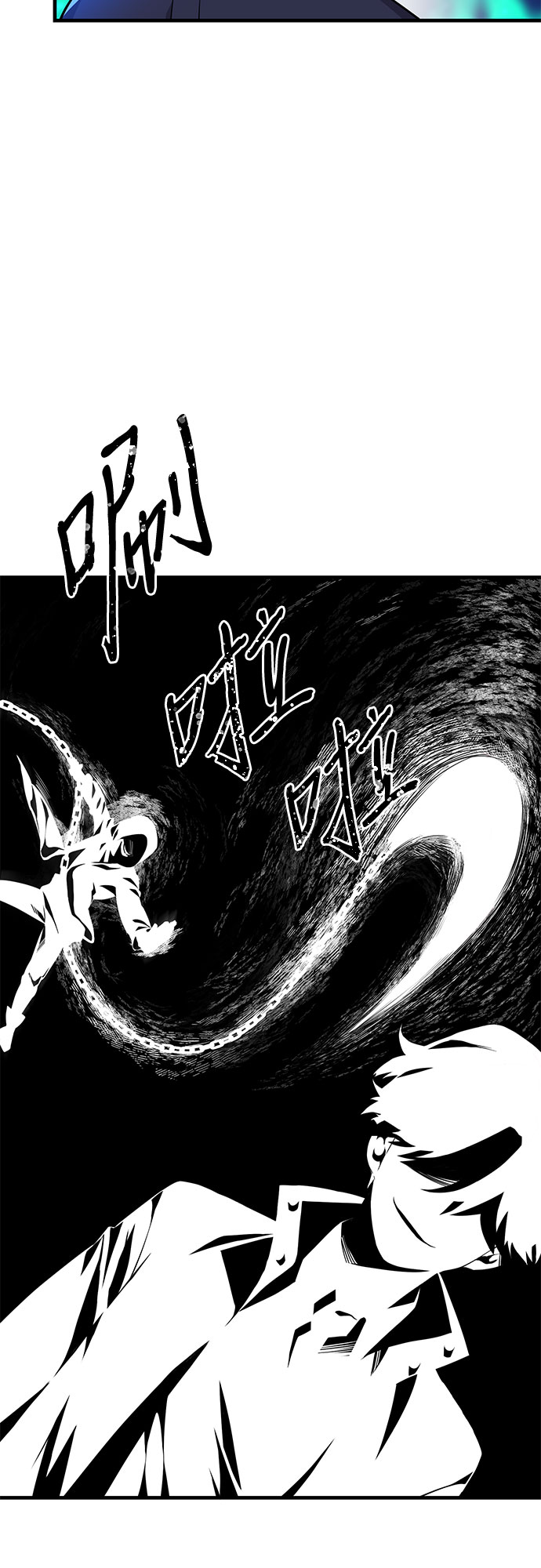 第11话55