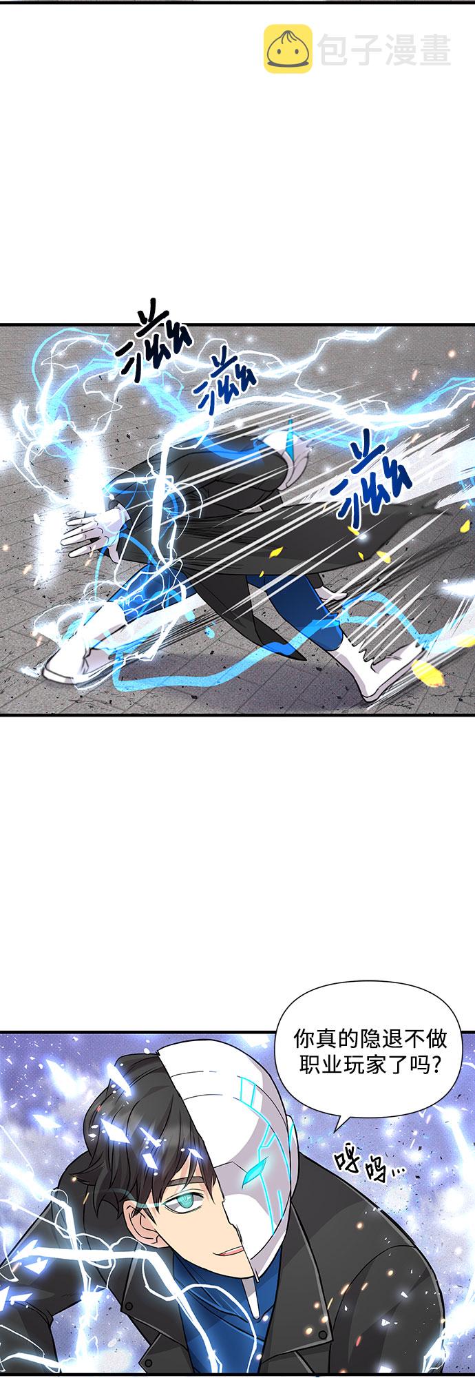 第19话30