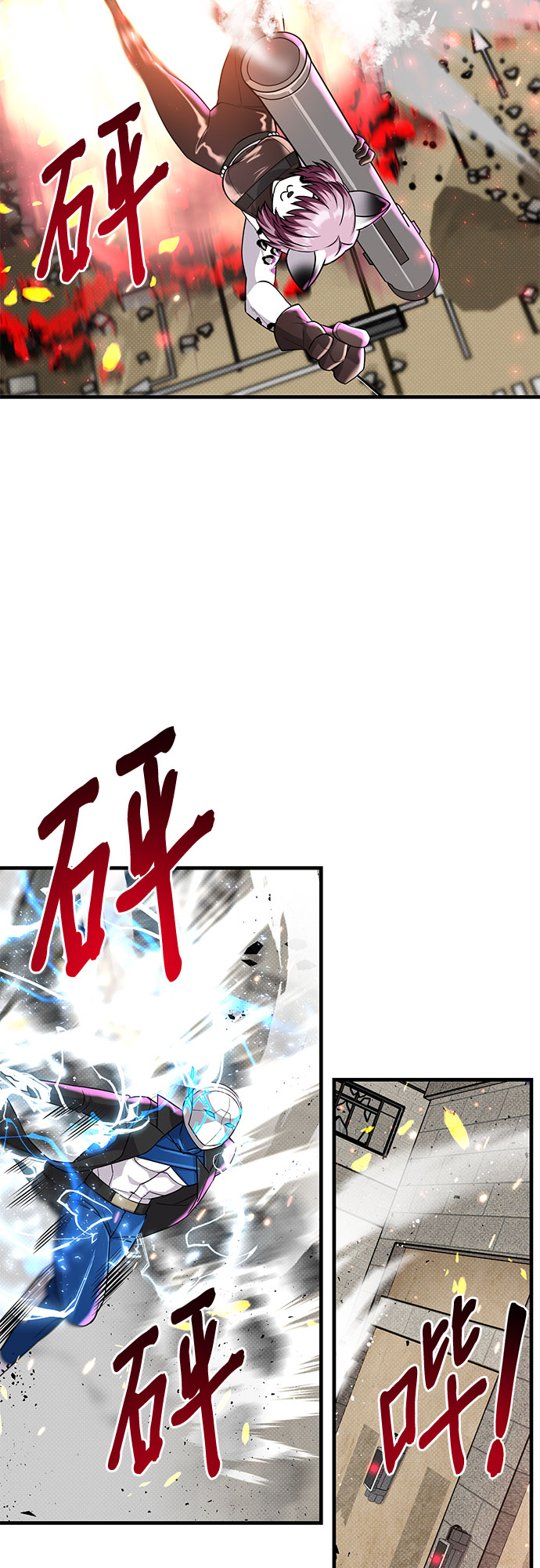 第20话35
