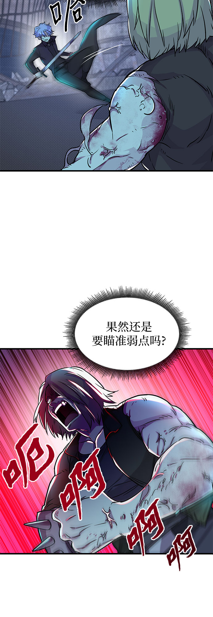 第11话22