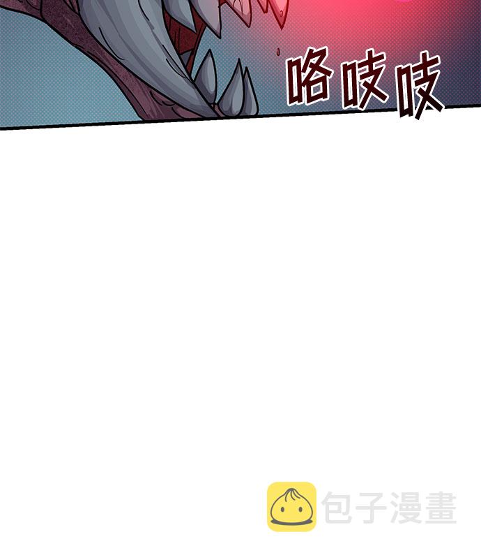 第6话46