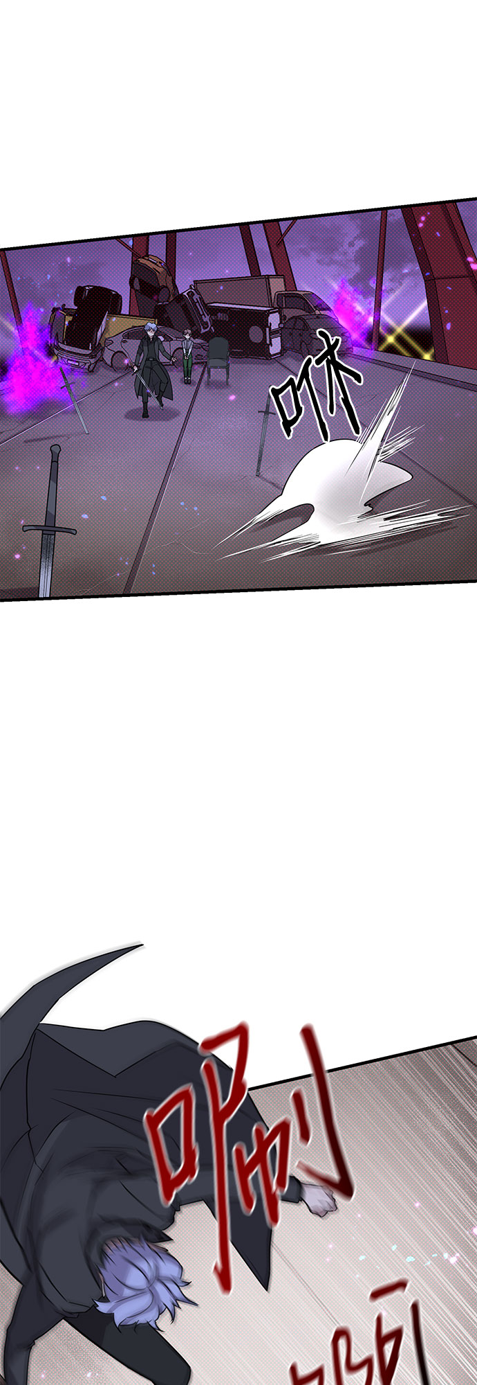 第5话54