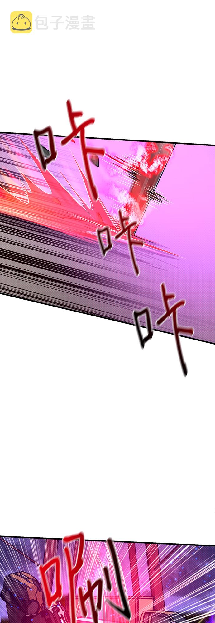 第5话59