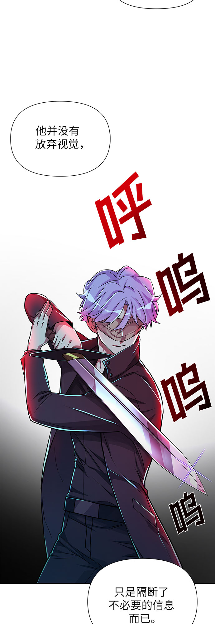 第12话14