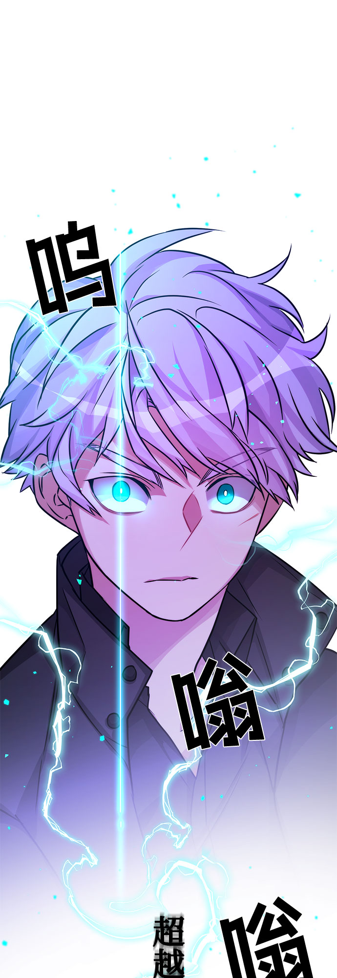 第8话22