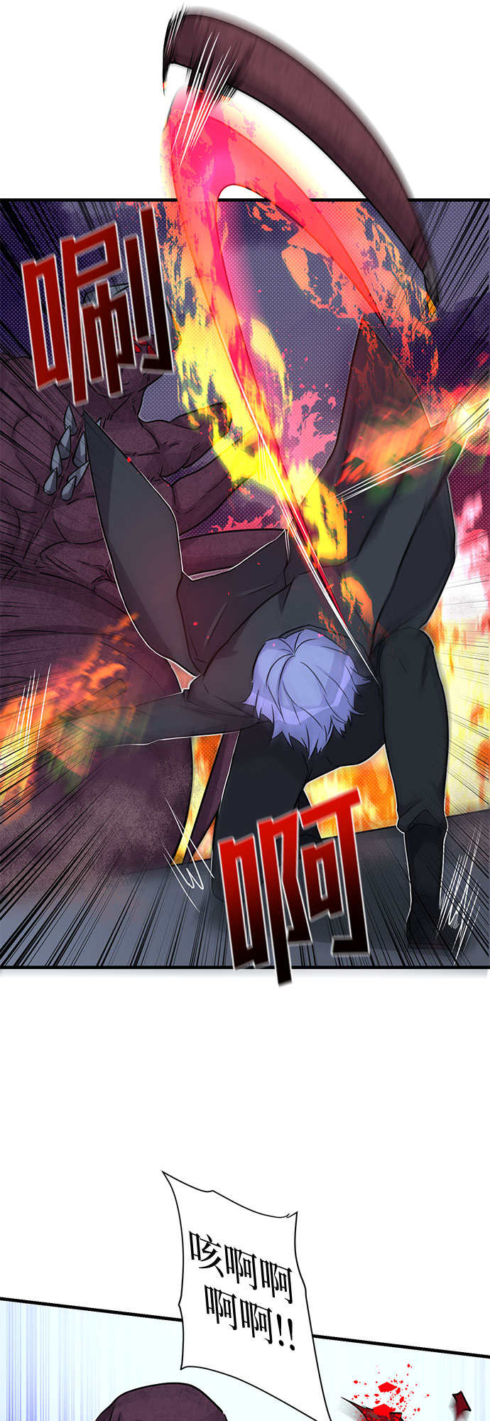 第8话15