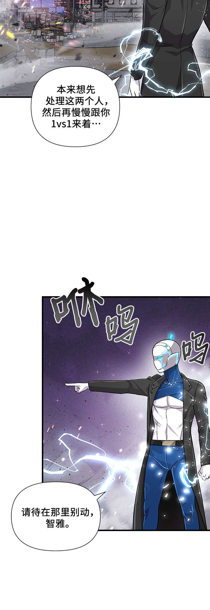 第19话66