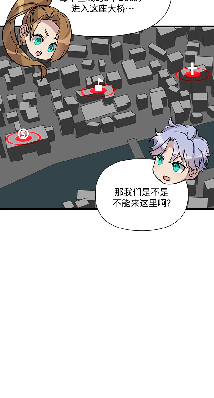 第4话55