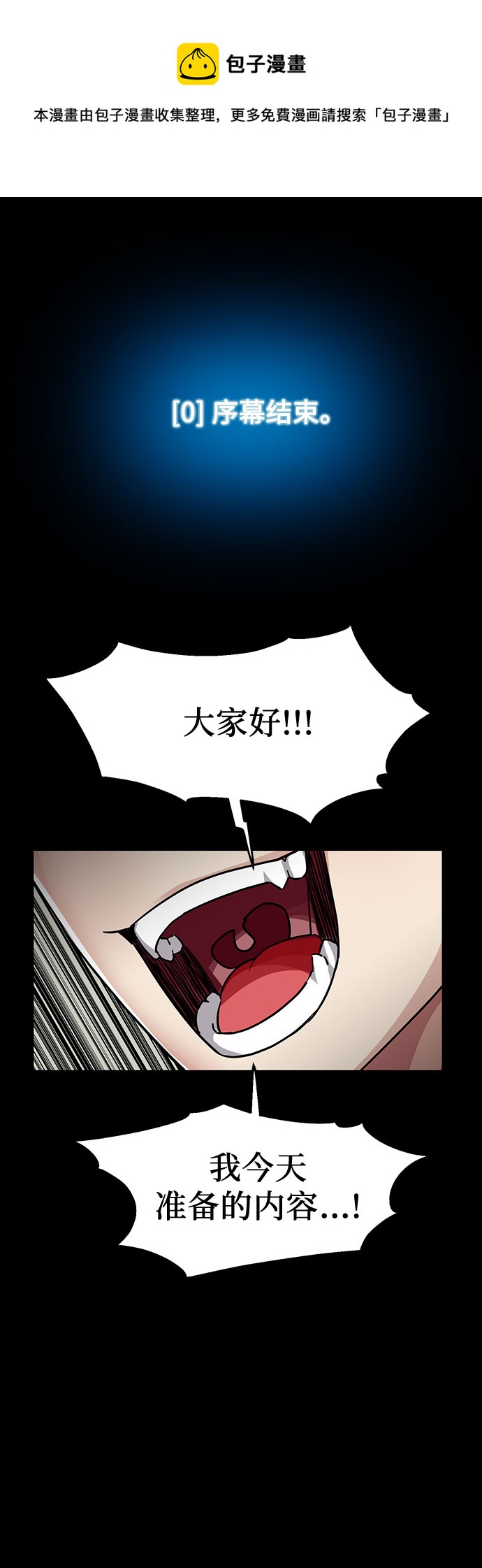 第1话49