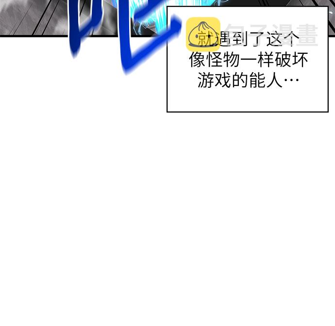 第15话37