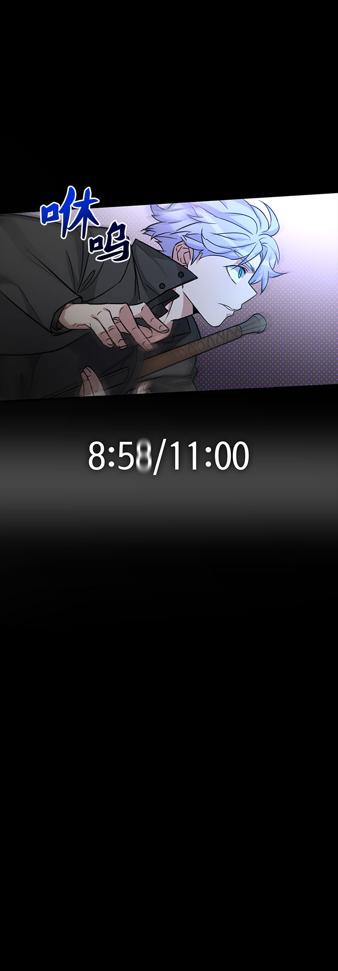 第2话15