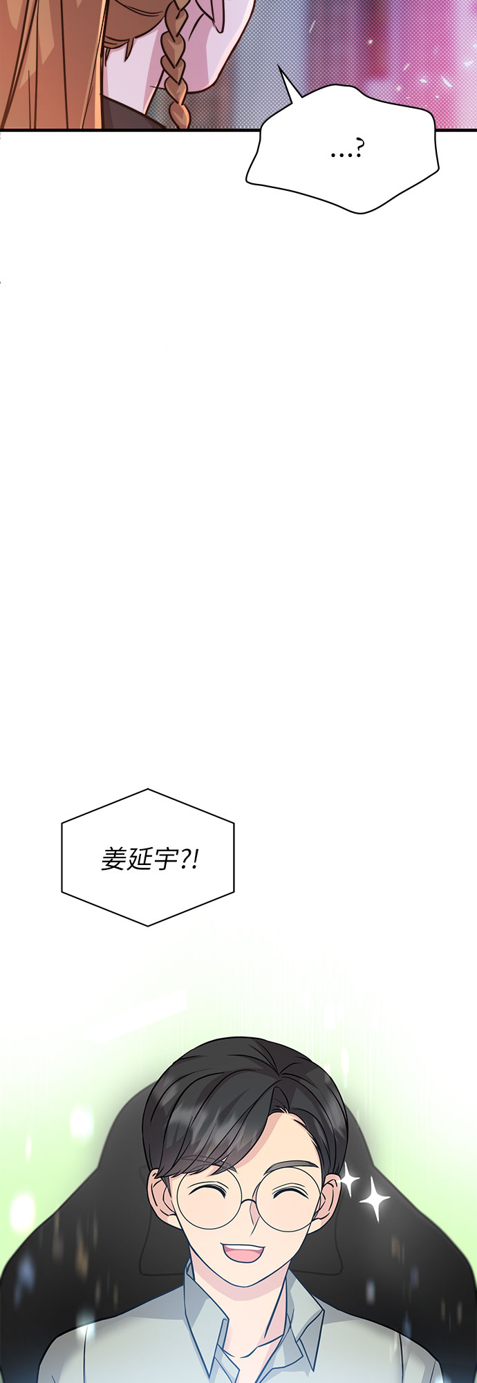 第16话64