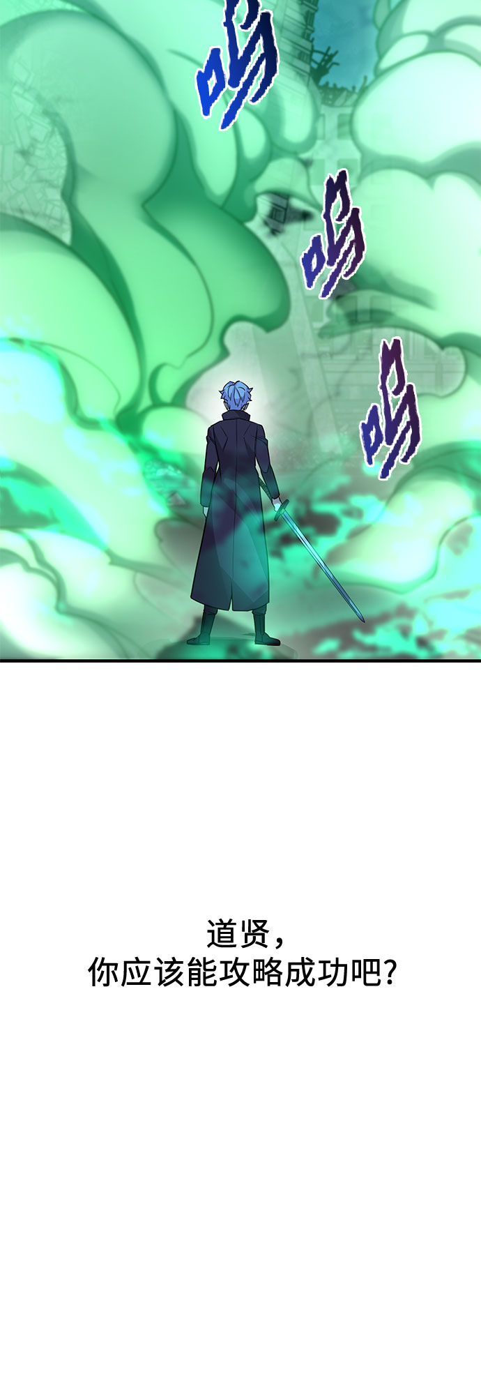 第11话41