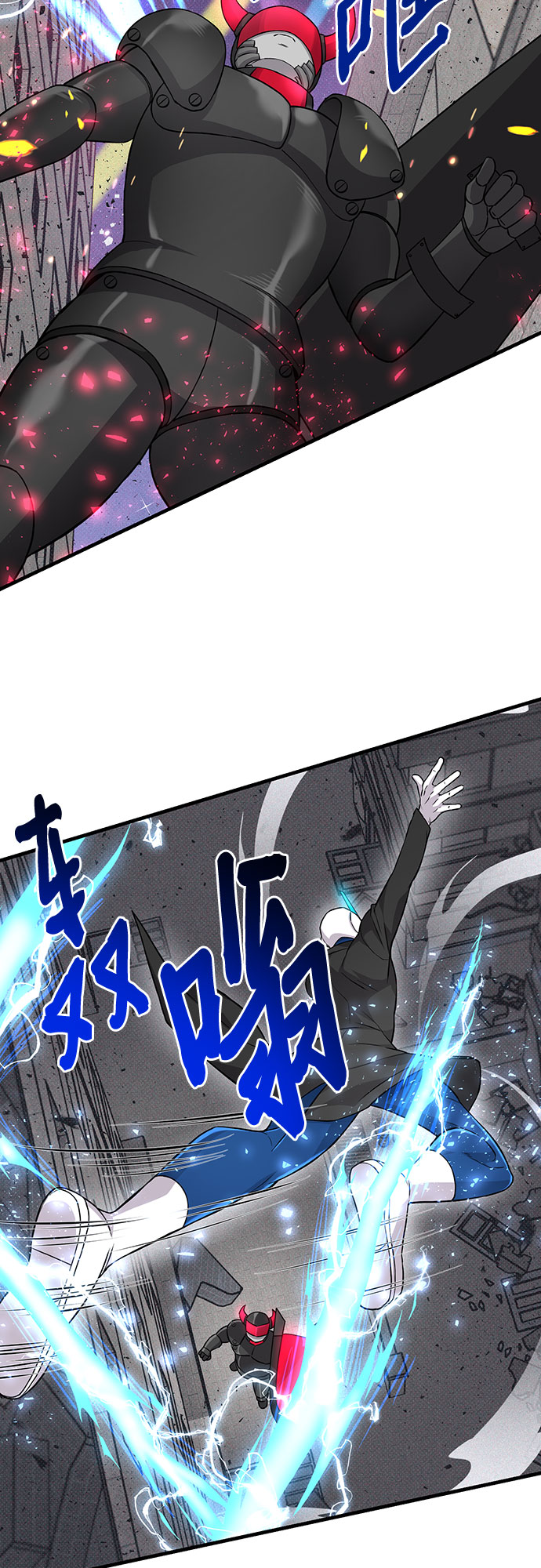 第19话26