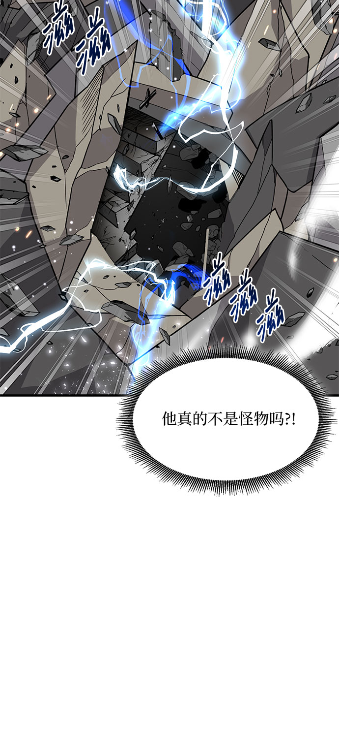 第20话18