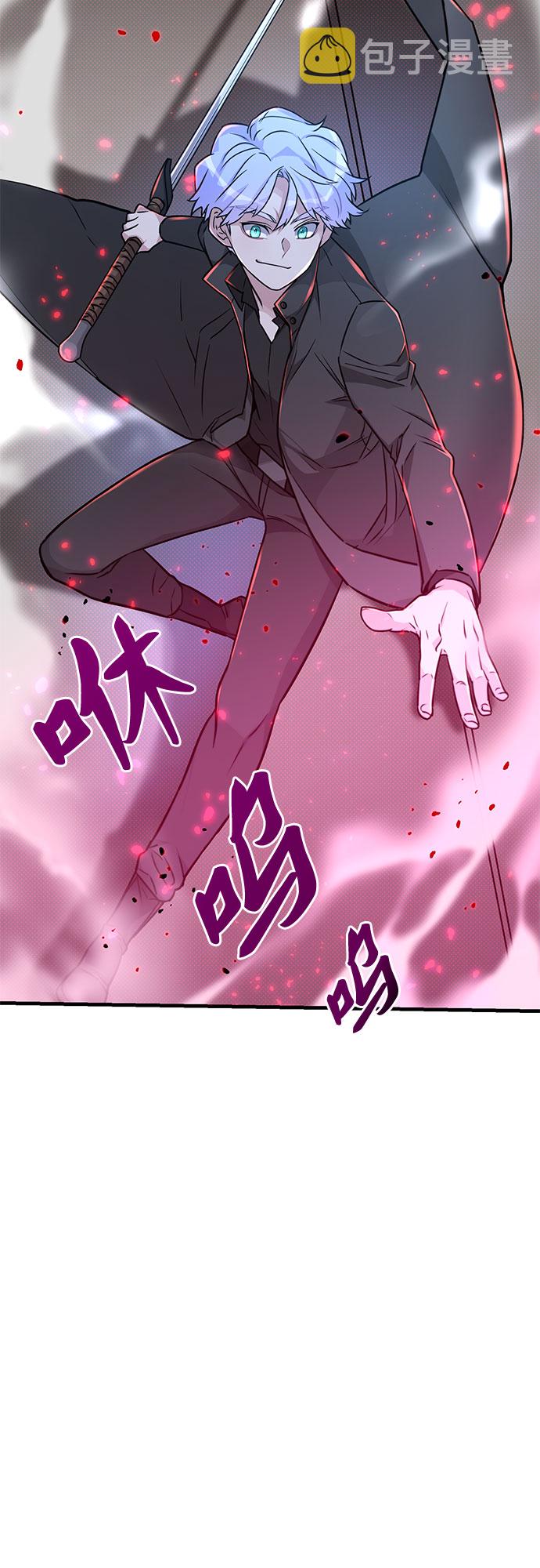 第5话18