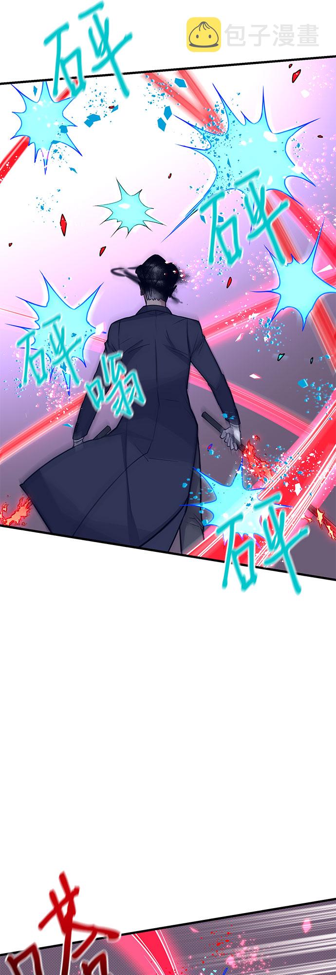 第5话80