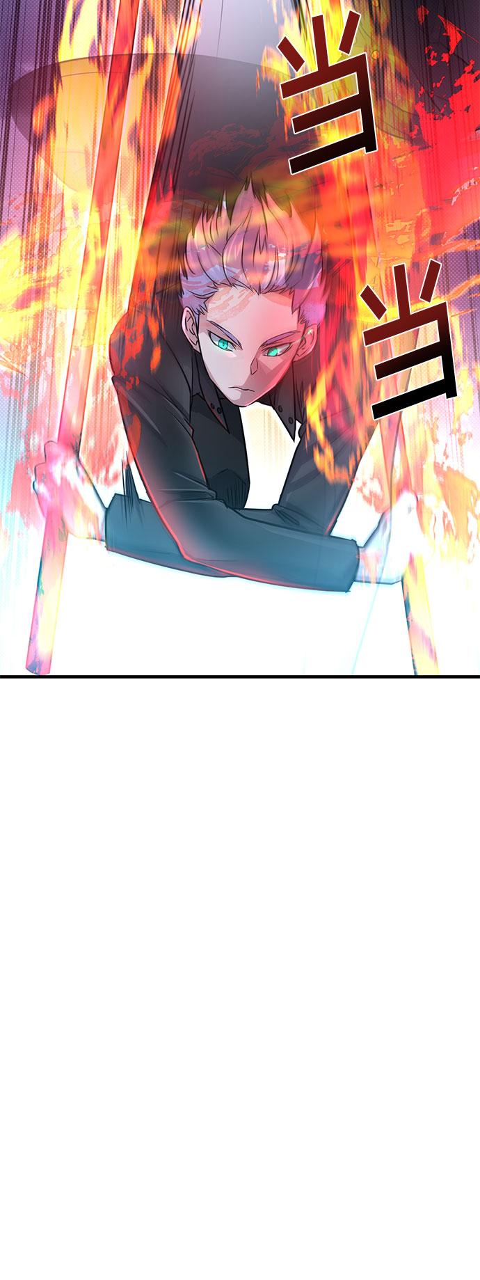 第8话14