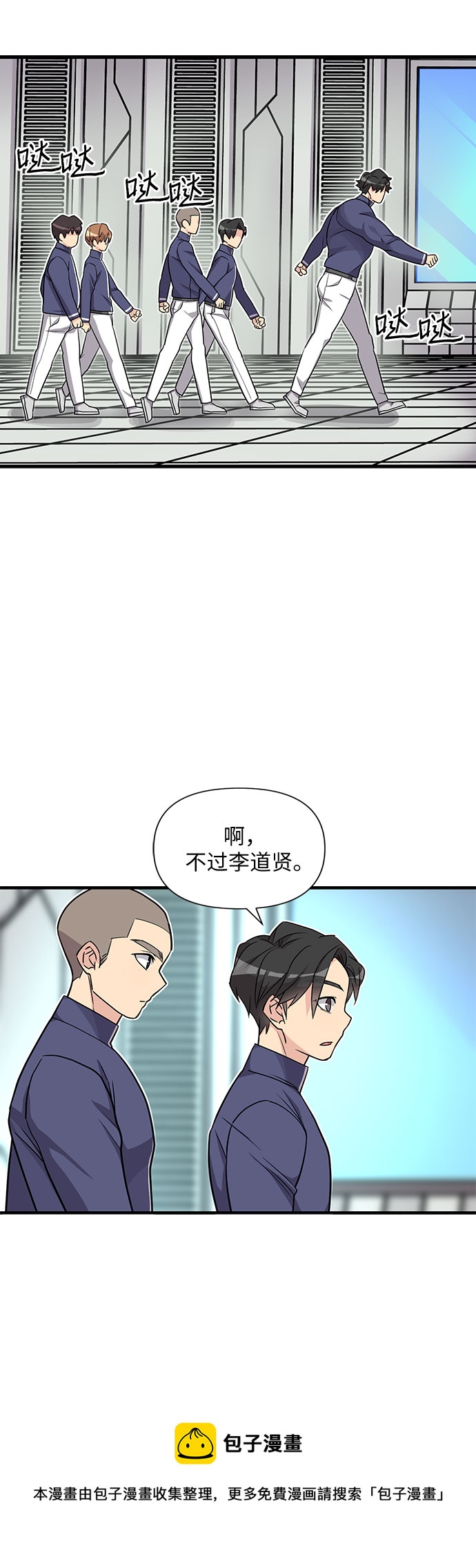 第14话49