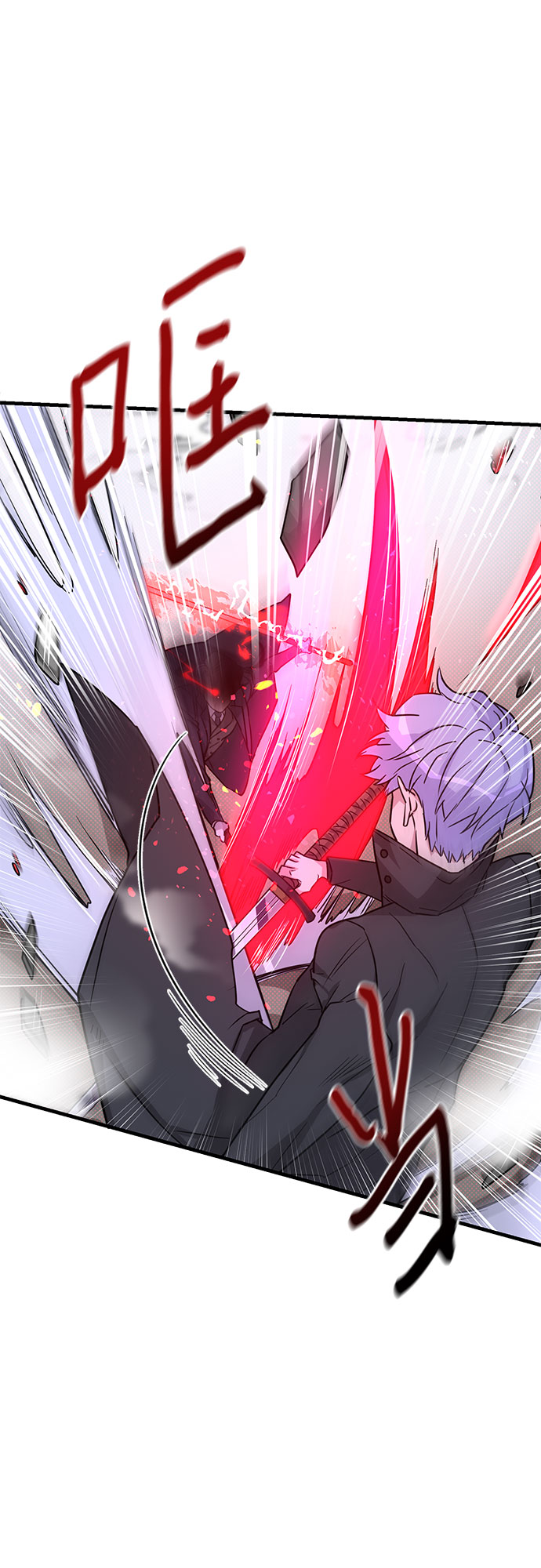 第5话38