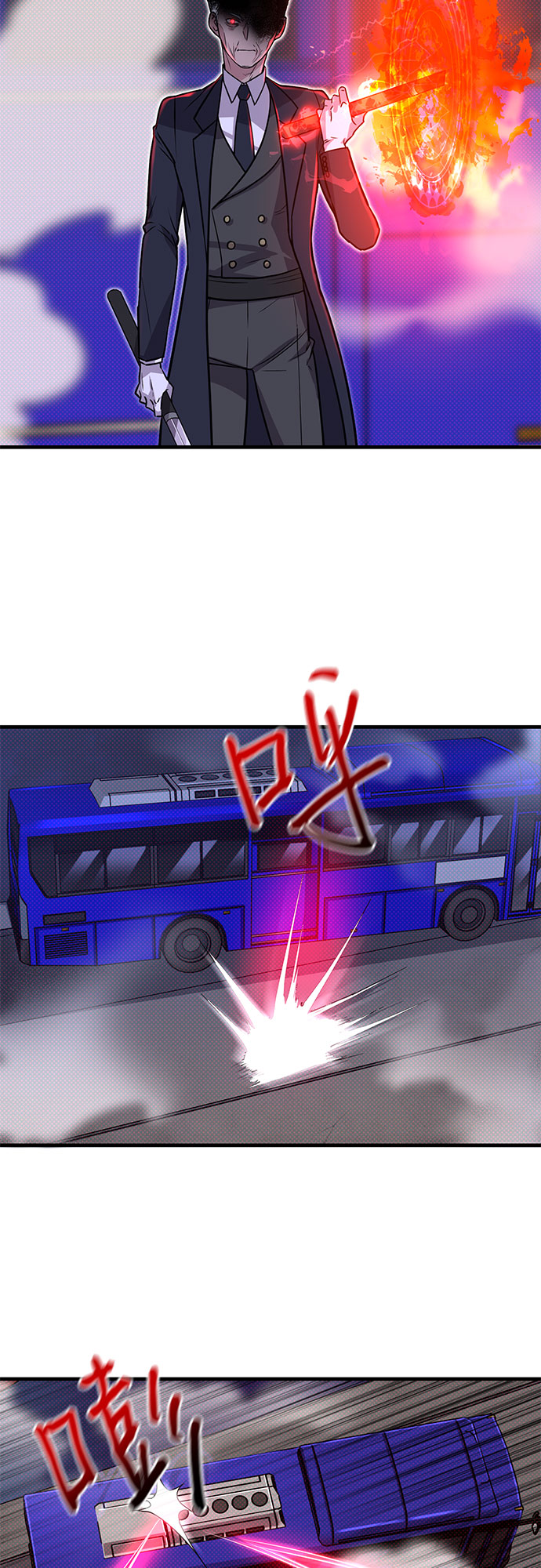 第5话35