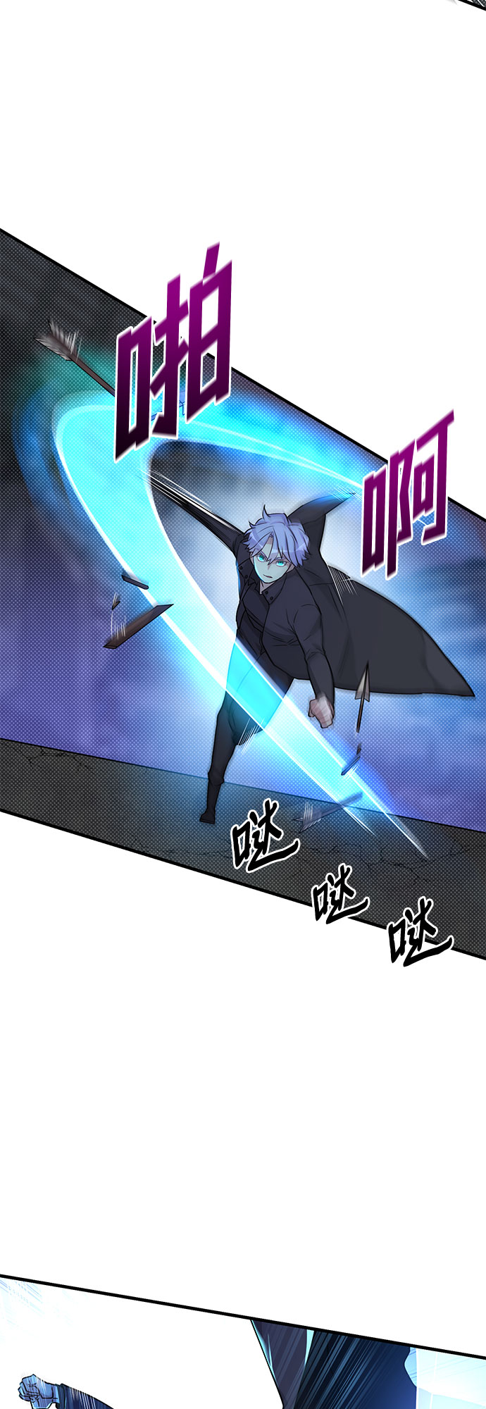 第11话10