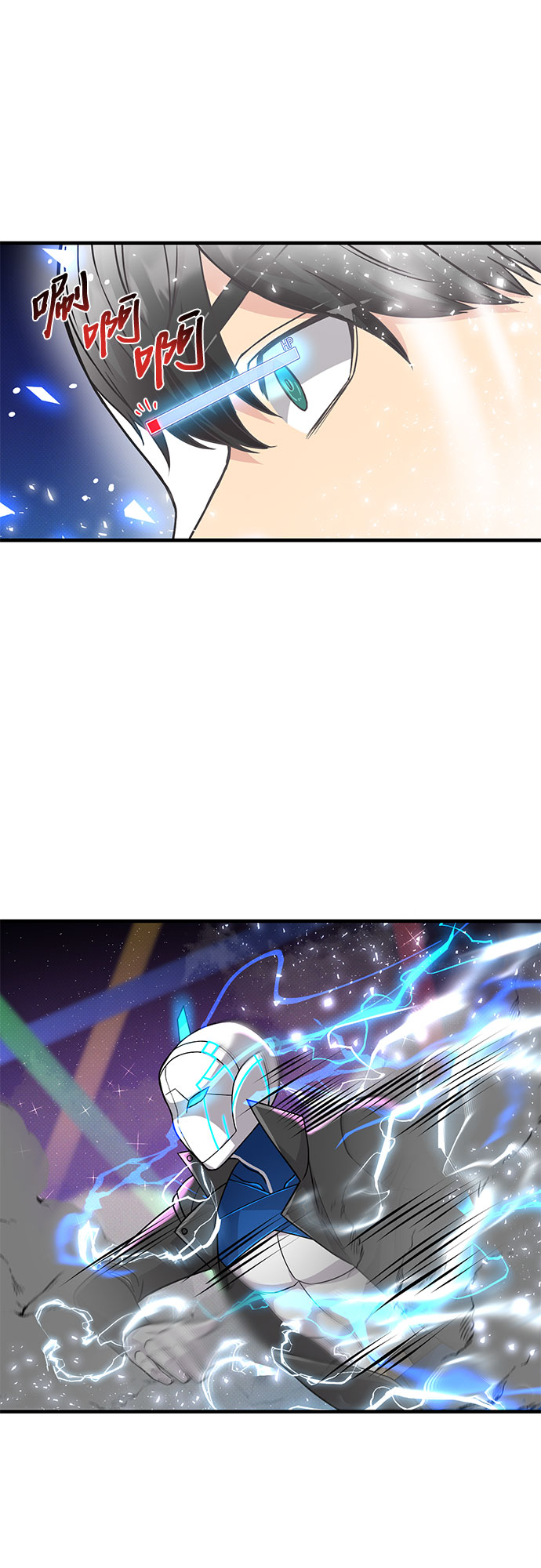 第20话58