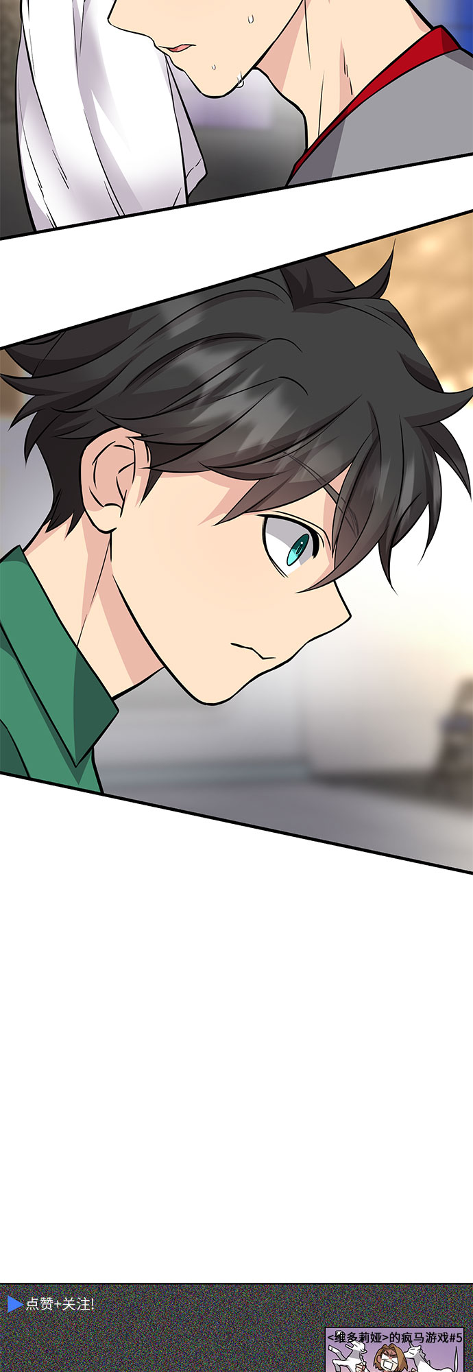 第17话72