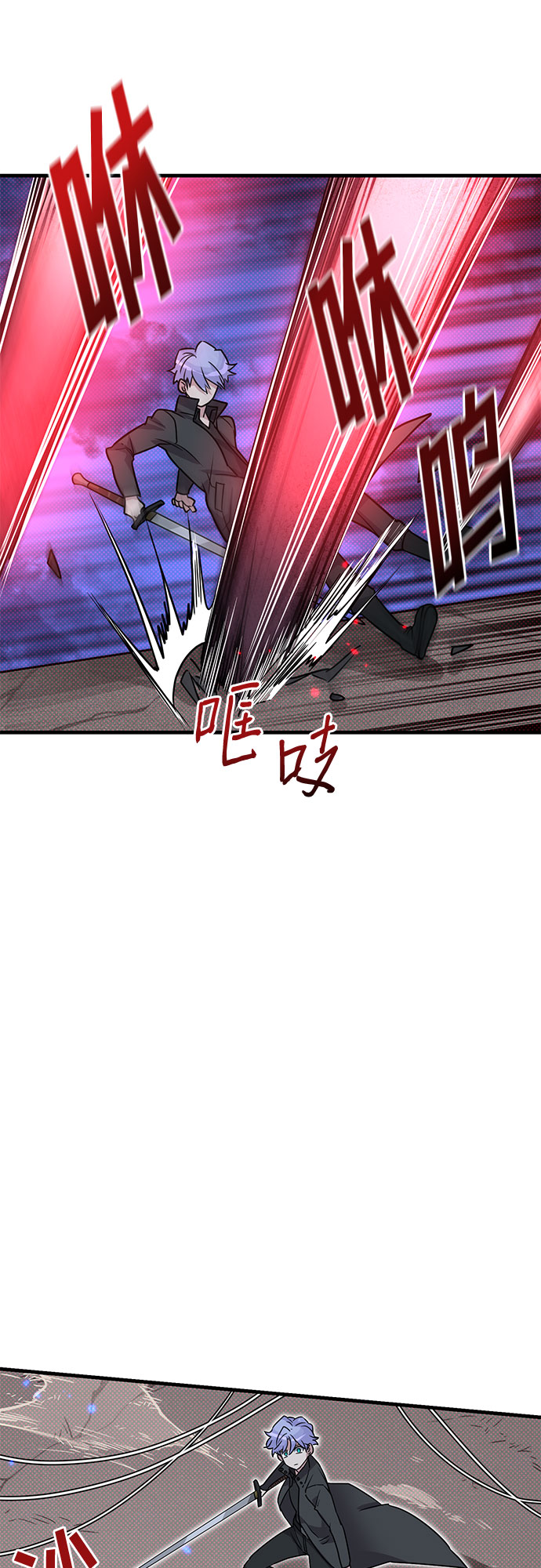 第6话39
