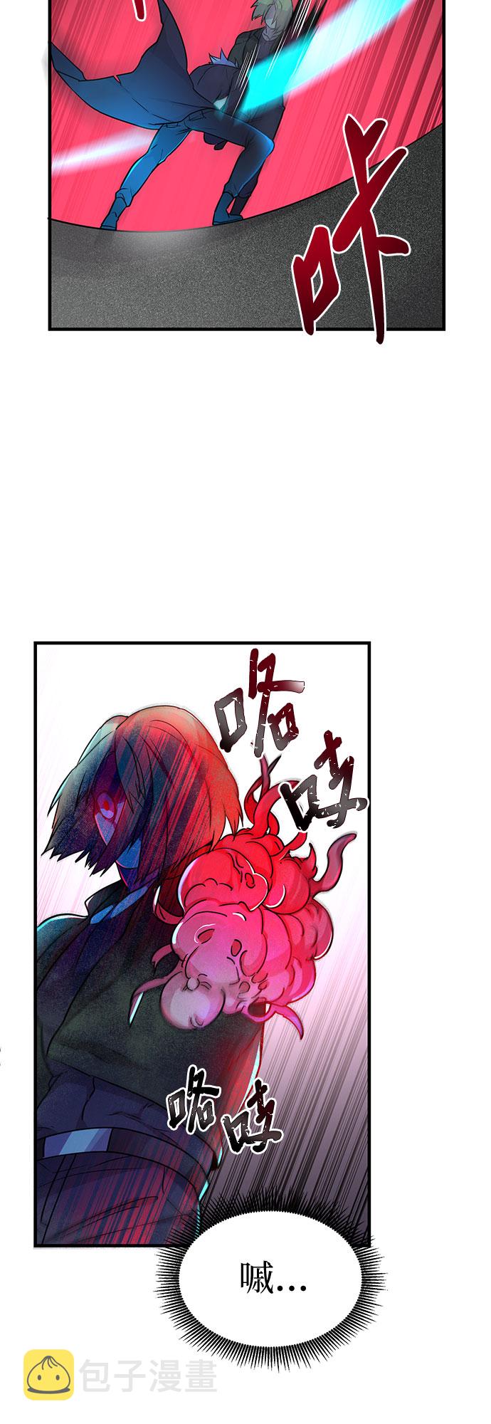 第11话20