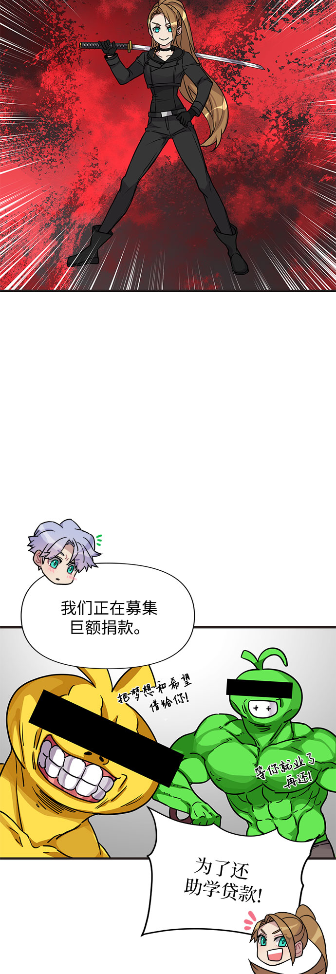 第4话1