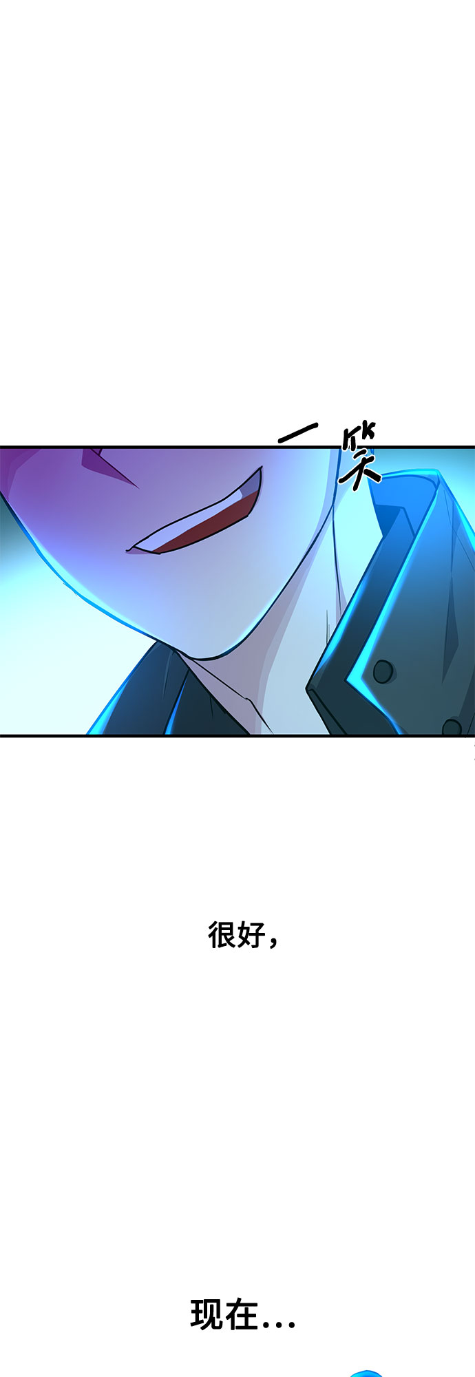 第10话69