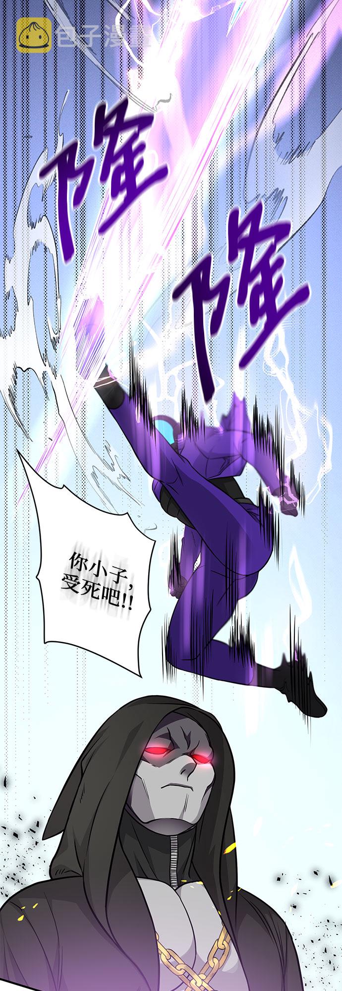 第17话46