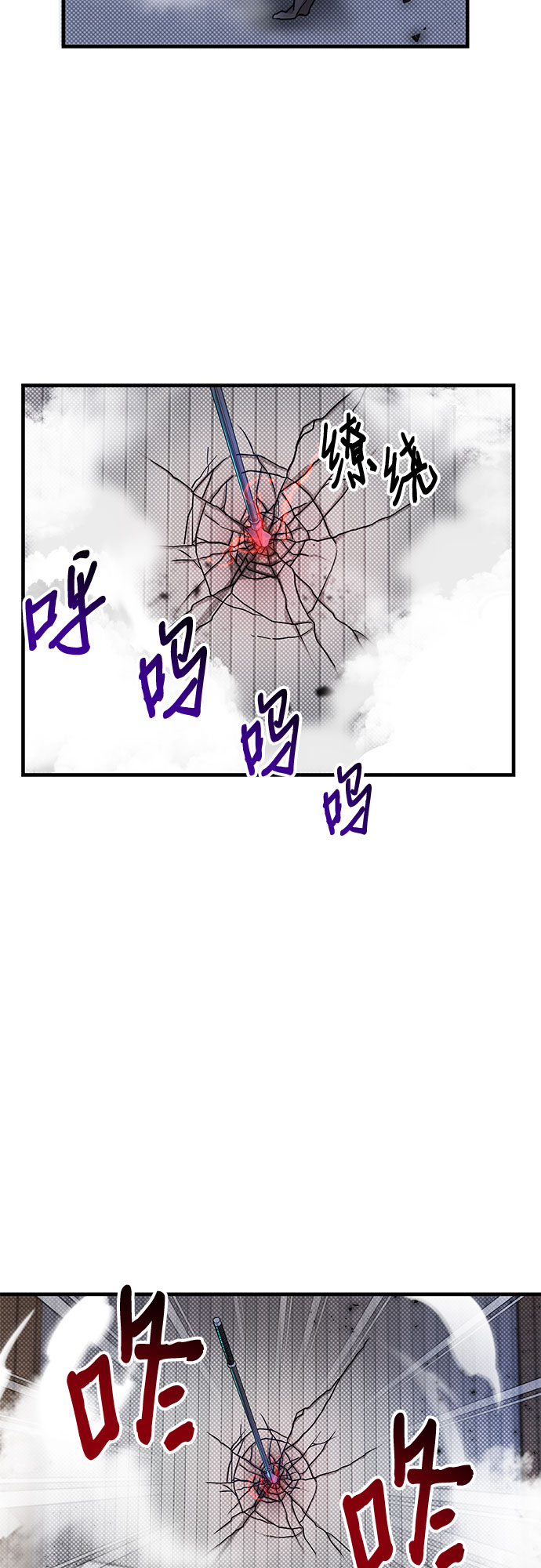 第16话45