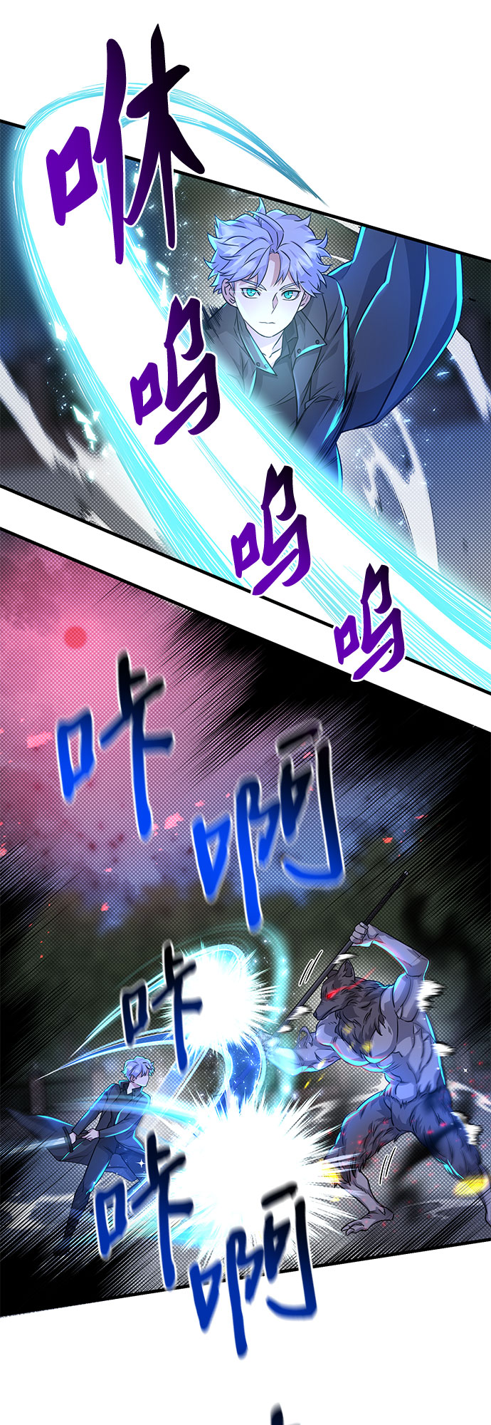 第16话38