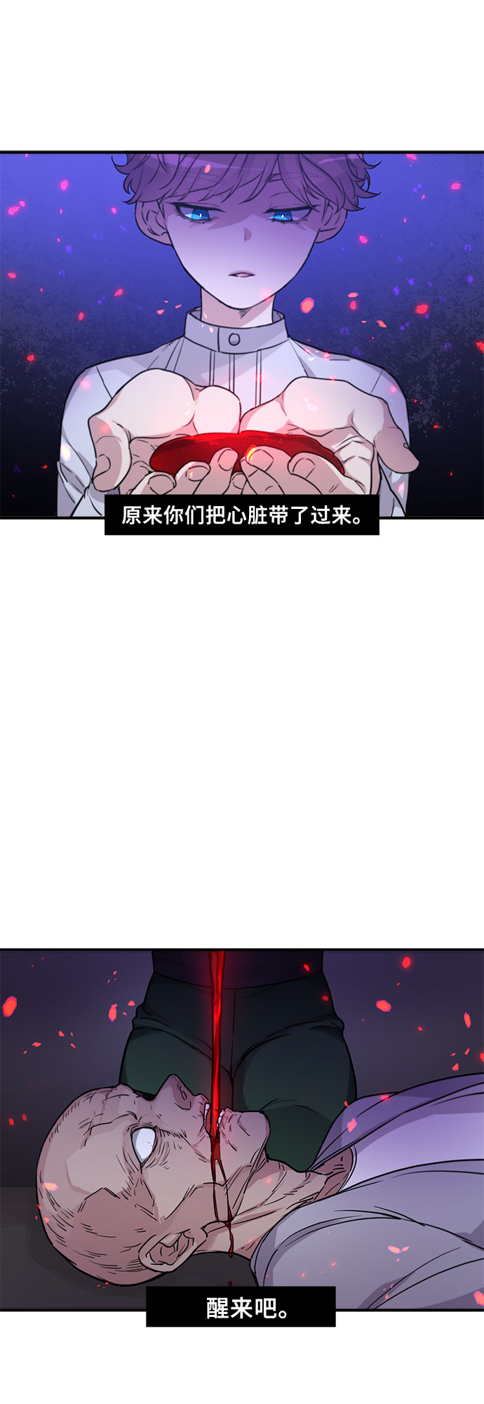 第4话66