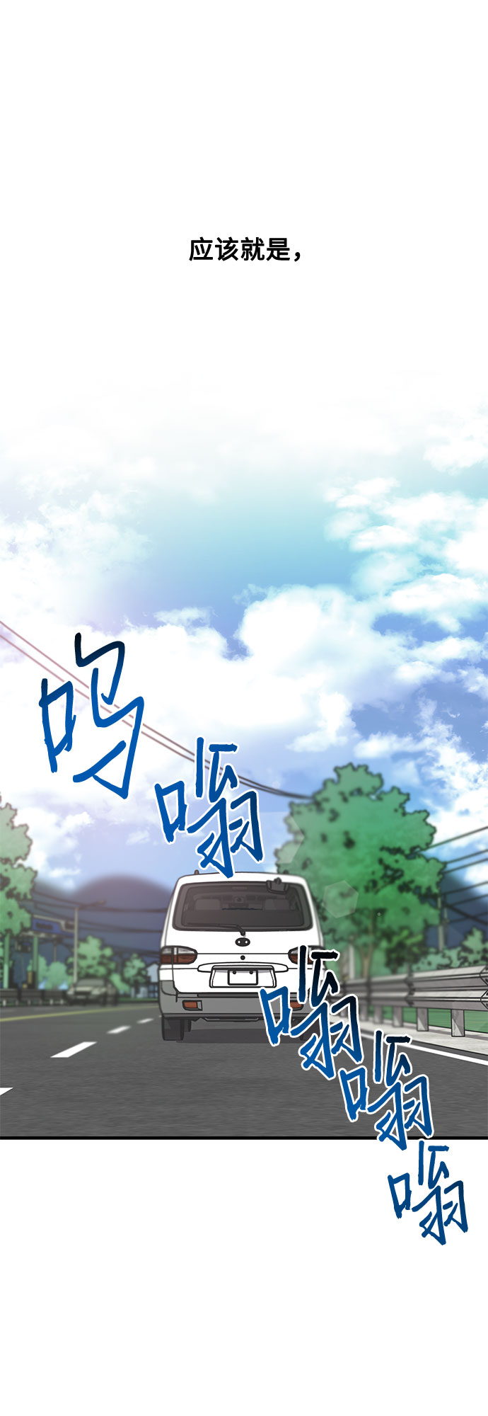 第18话59