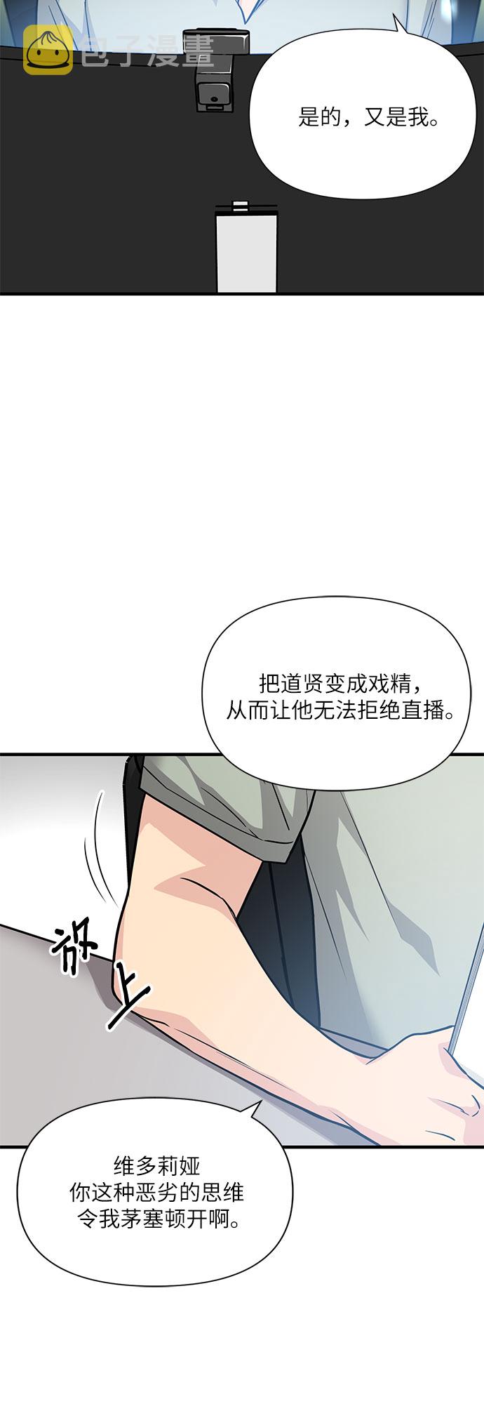 第16话65