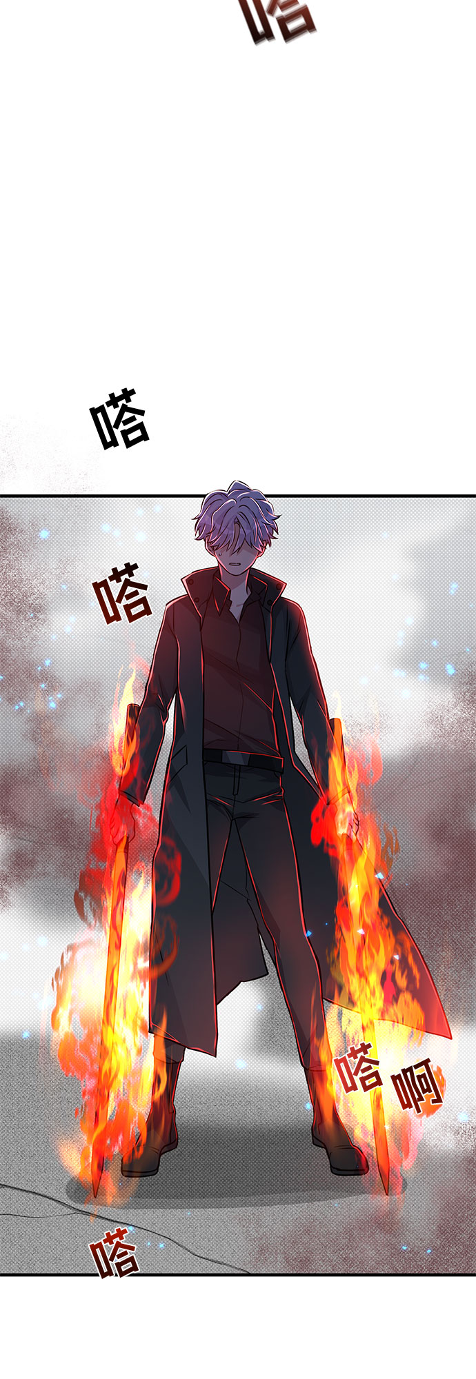 第8话31