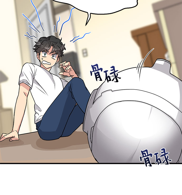 第3话23