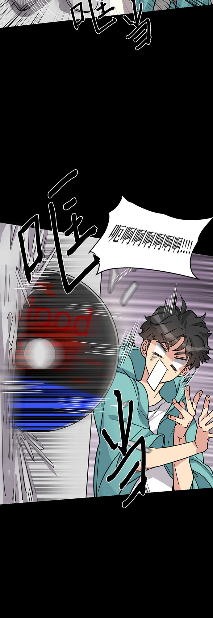 第3话10