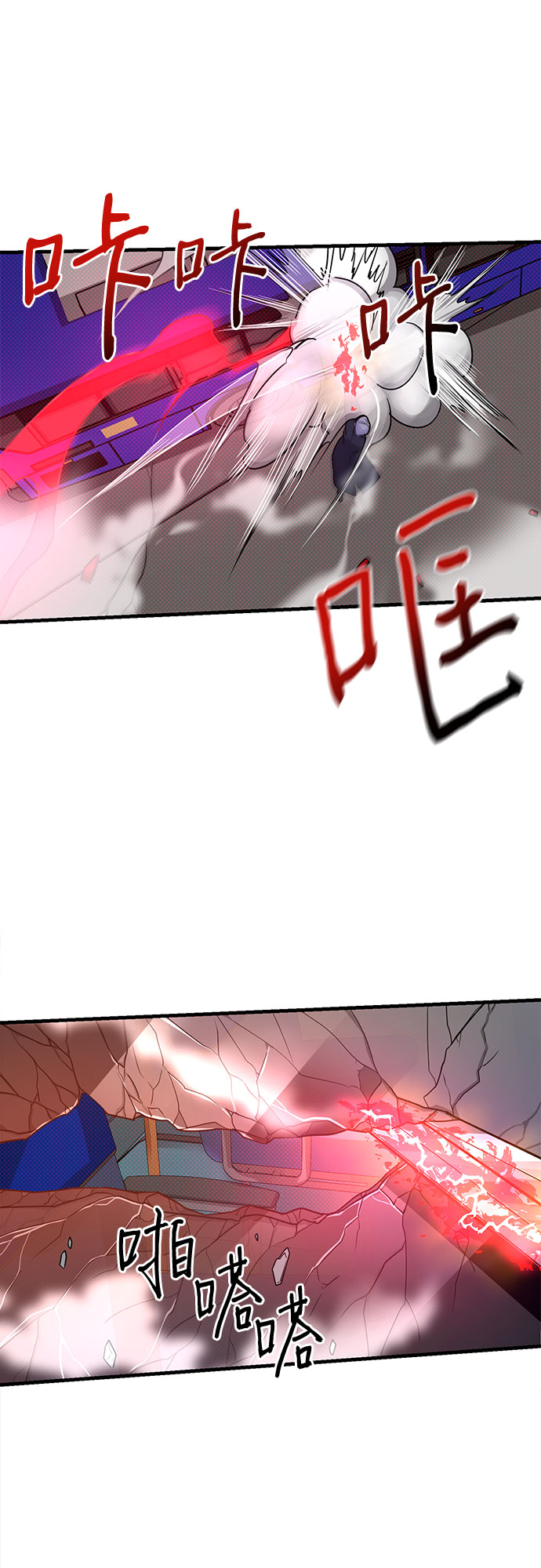 第5话42