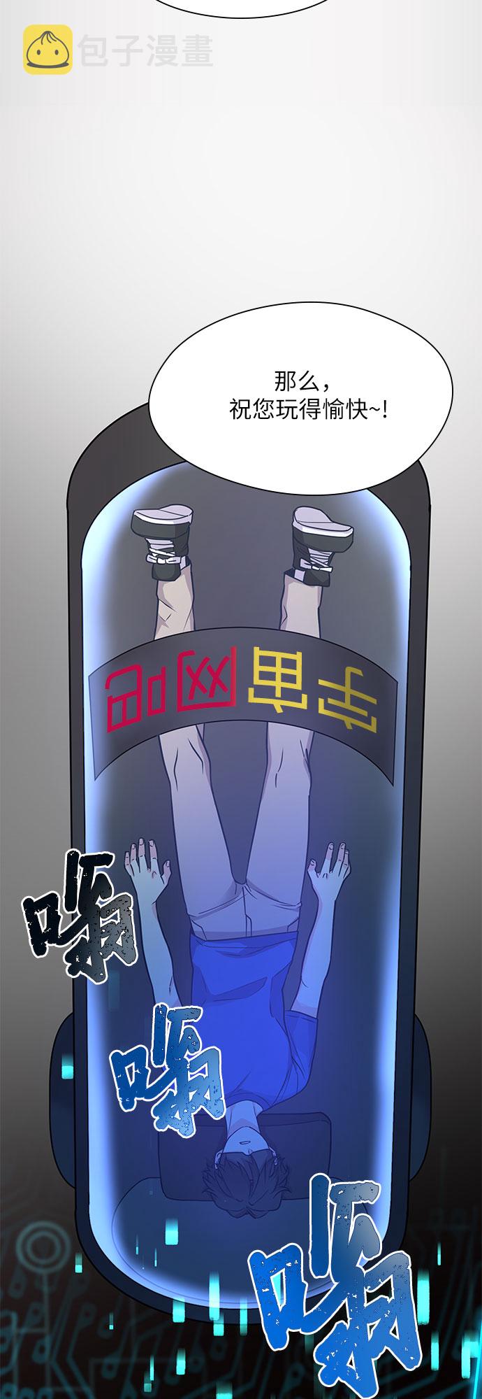 第13话47