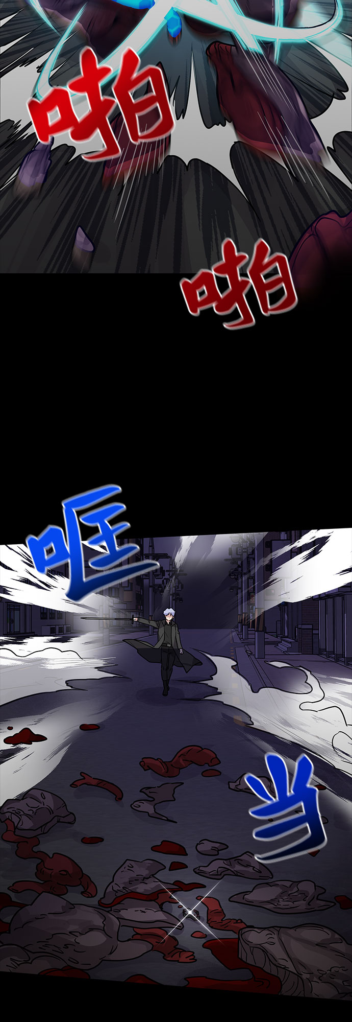 第2话60