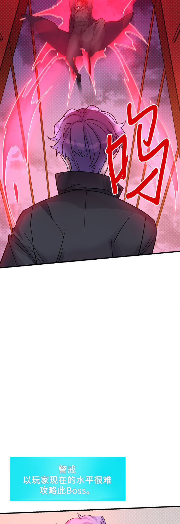 第5话62