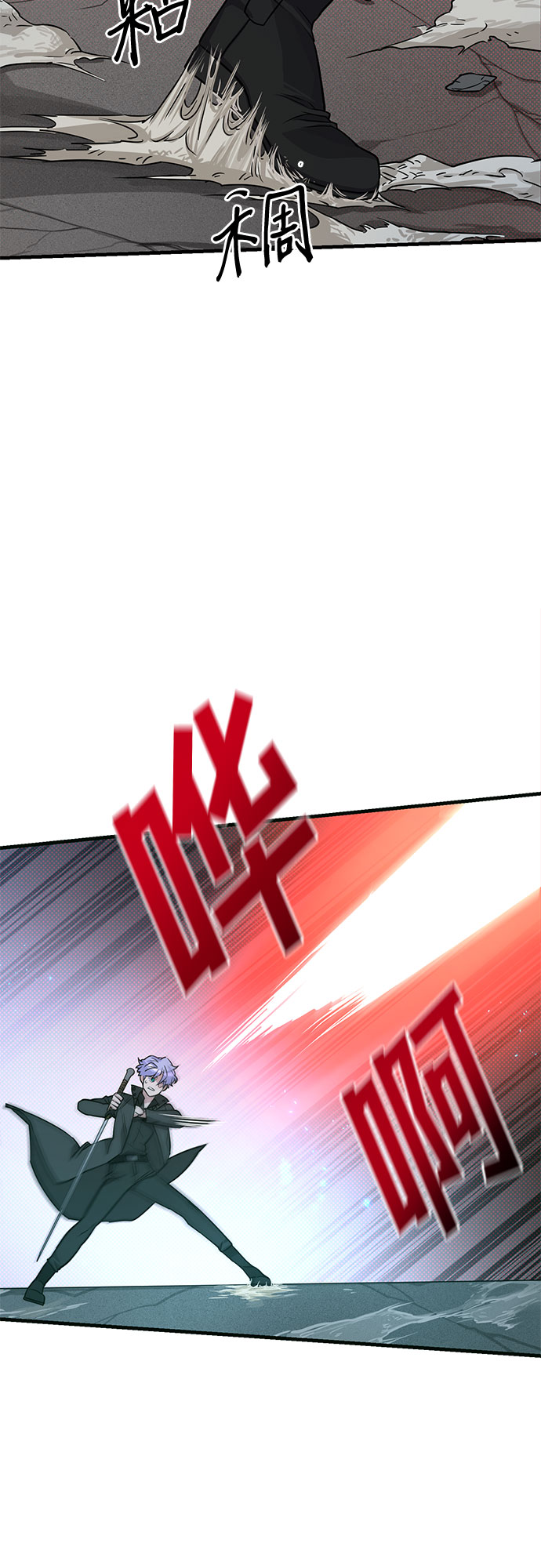 第6话52