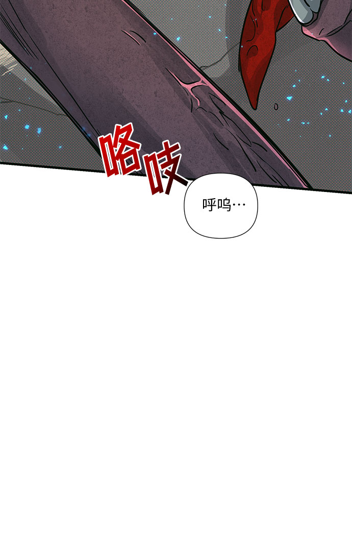 第6话56
