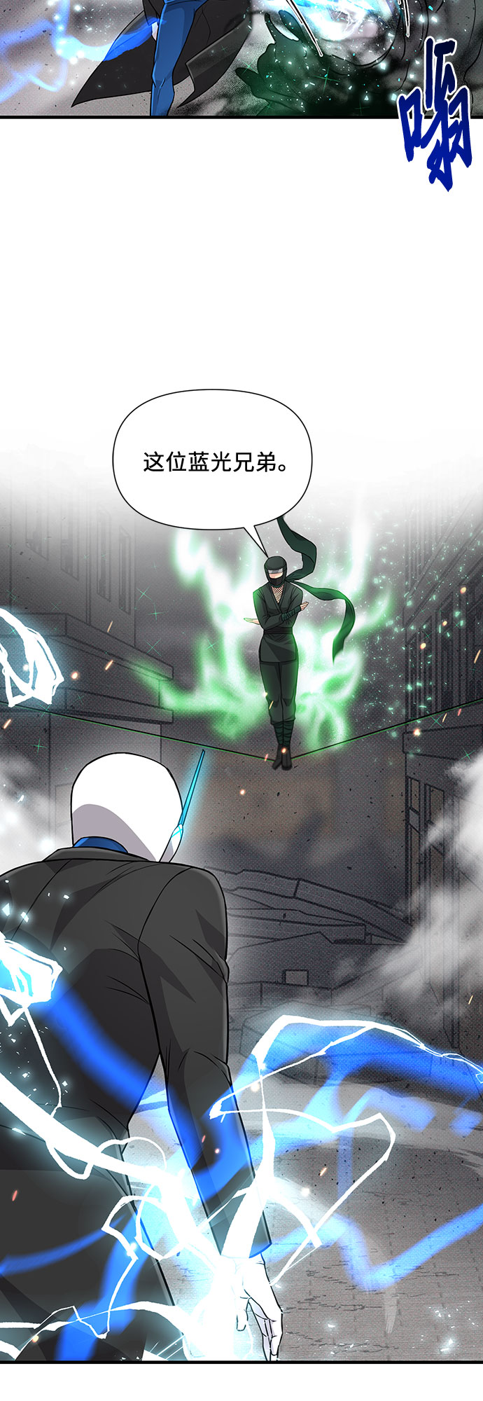 第19话40