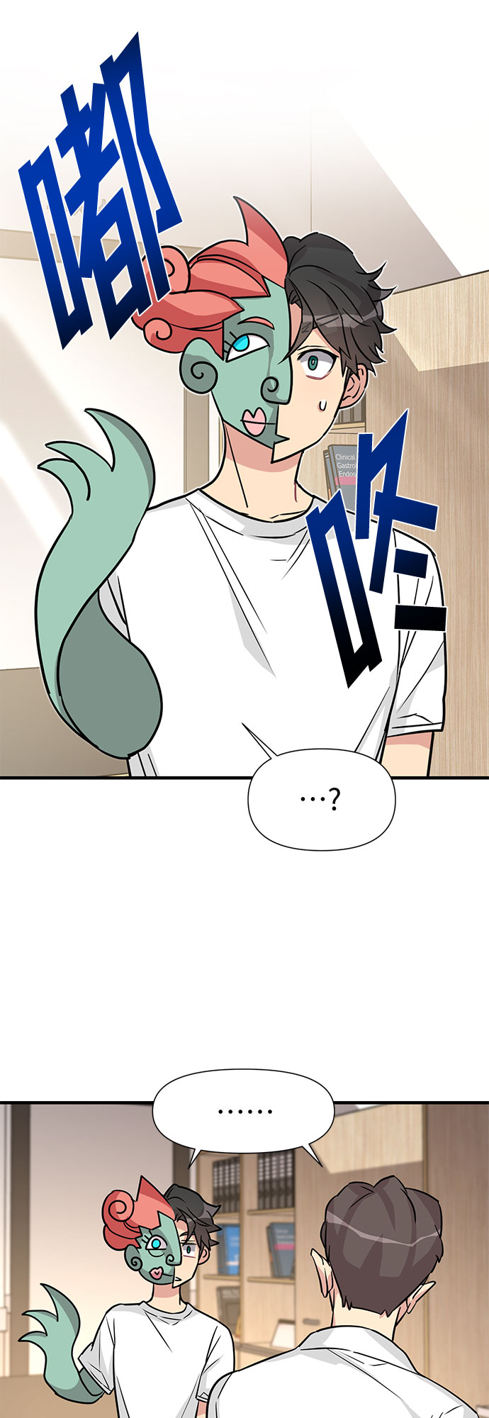 第3话25
