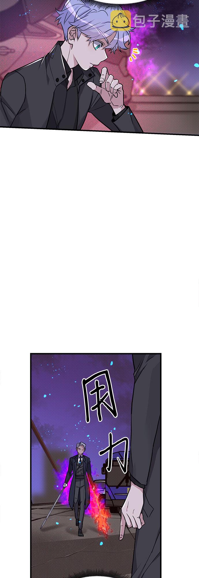 第5话48